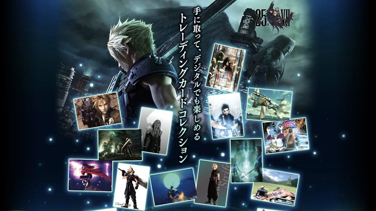Les nouveaux NFT de Final Fantasy VII sont déjà en route depuis Square Enix pour célébrer son 25e anniversaire