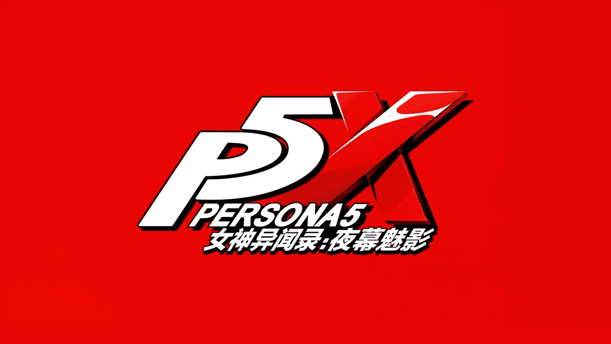 Persona 5 aura un spin-off sous la forme d'un jeu mobile gratuit avec de nouveaux personnages, une mascotte et bien plus encore