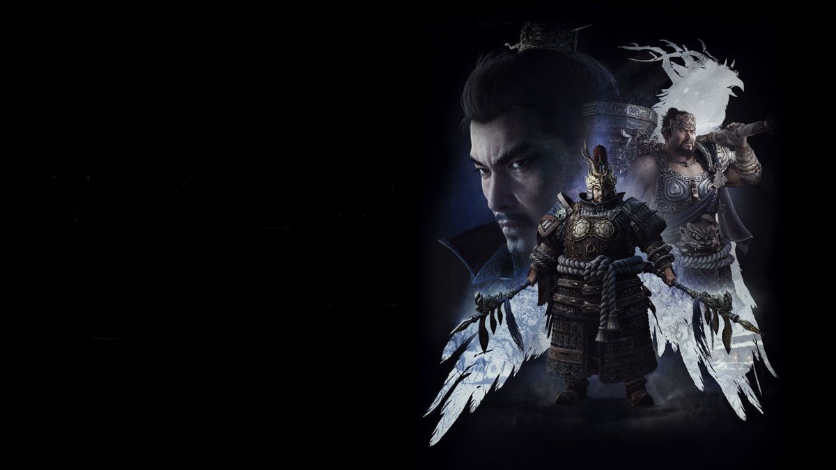 Annonce d'un nouveau DLC pour Wo Long: Fallen Dynasty avec ces nouvelles et la date de sortie