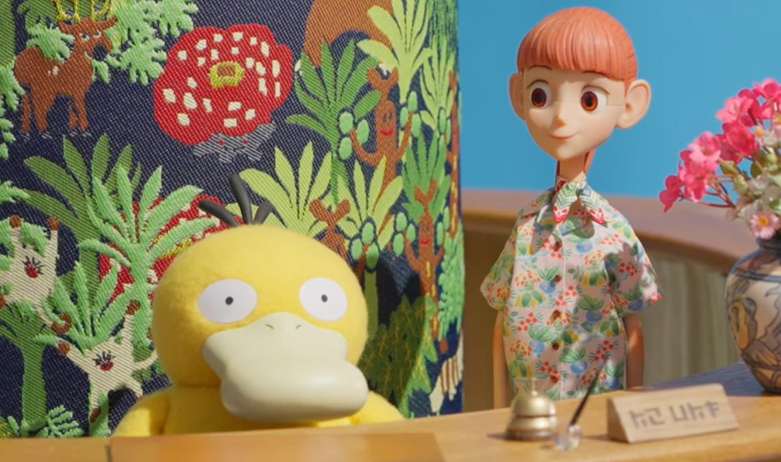 The Concierge Pokémon, la curieuse série de Netflix, reçoit une fenêtre de lancement et une nouvelle bande-annonce