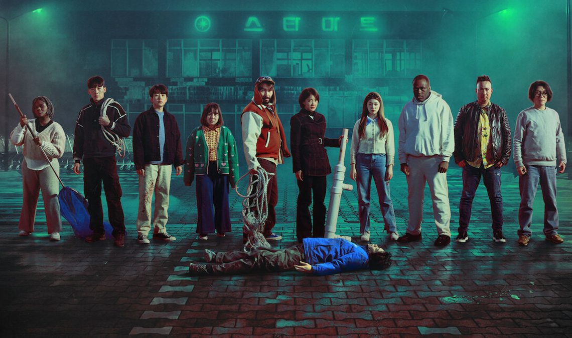 Cette émission de télé-réalité coréenne remplie de zombies disponible sur Netflix balaie