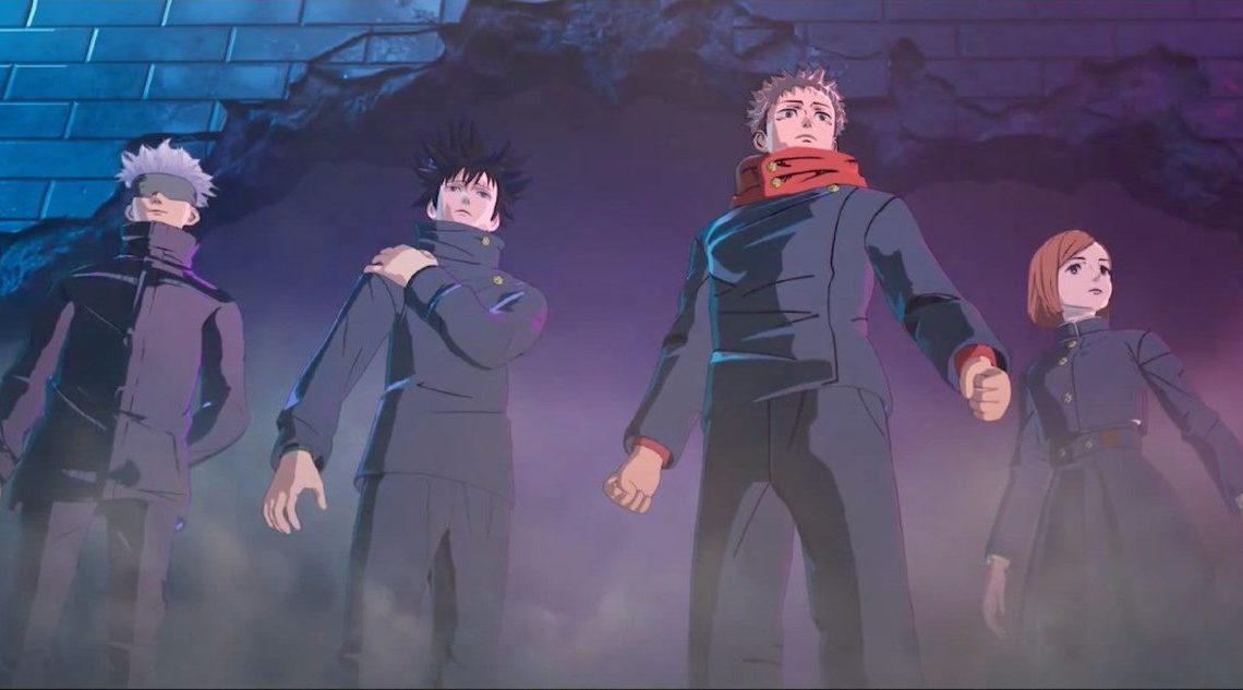 Jujutsu Kaisen arrive à Fortnite