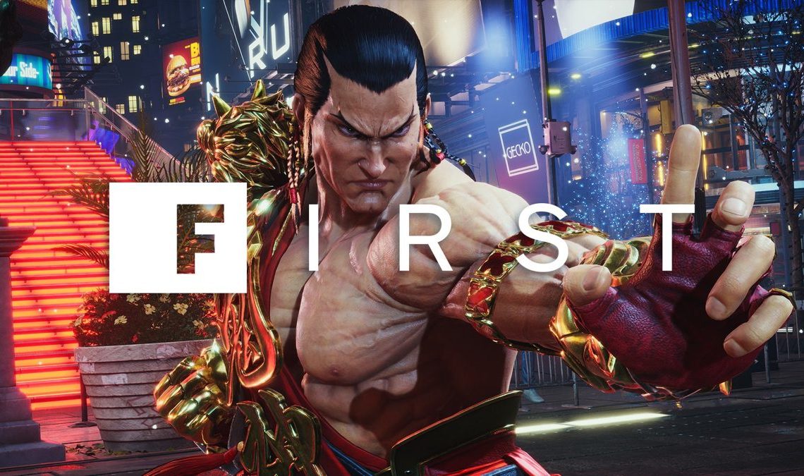 Les incroyables outils pédagogiques de Tekken 8 - IGN First