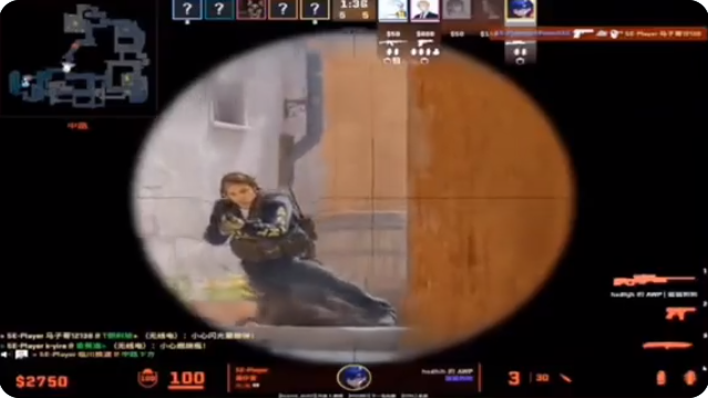 Un regard hilarant sur "Michael Jackson" frustre les joueurs de Counter Strike 2