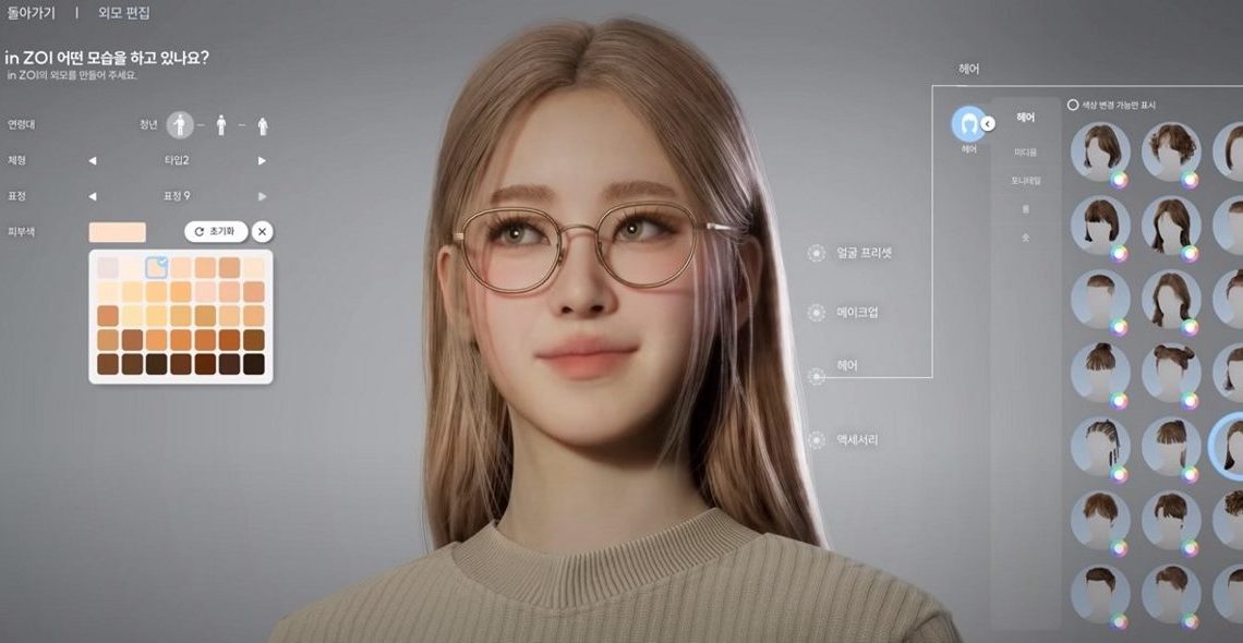 Laissez les Sims trembler : ce jeu de simulation hyperréaliste a l'air incroyable dans une nouvelle bande-annonce