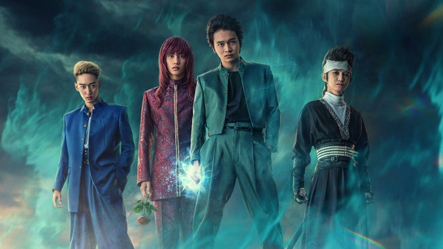 Le live-action Yu Yu Hakusho sur Netflix dévoile son premier trailer