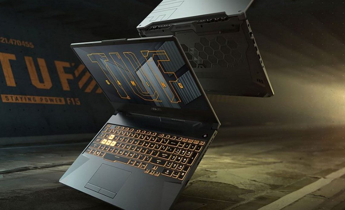 Processeur Intel, 16 Go de RAM : cet ASUS est une merveille de jeu et il est à vous pour seulement 649 euros