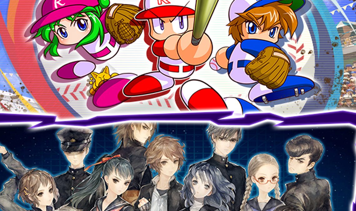 Super Smash Bros. Ultimate reçoit une nouvelle vague d'esprits, et l'un d'eux vient des enfers eux-mêmes