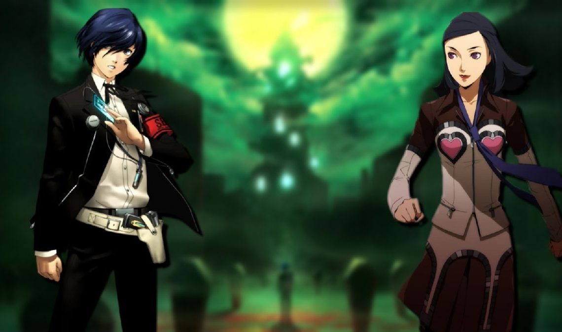 L'existence d'un nouveau jeu Atlus non encore annoncé est divulguée