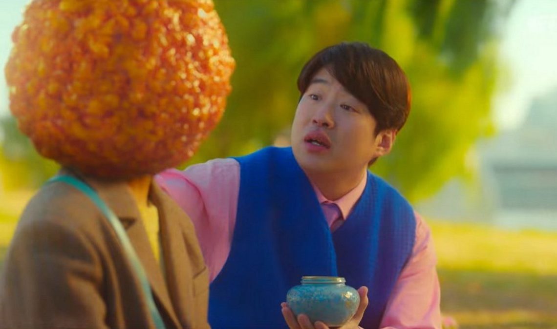 Cette comédie sud-coréenne est peut-être la série la plus bizarre de l'histoire de Netflix