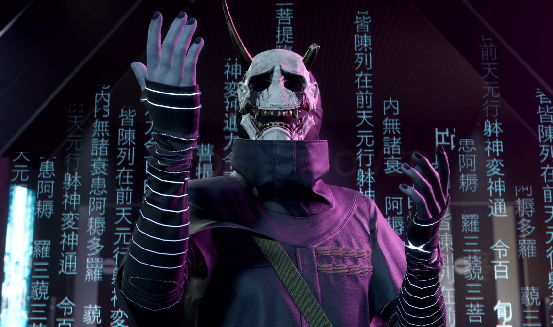 Bethesda supprime Denuvo DRM de Ghostwire : Tokyo sans préavis