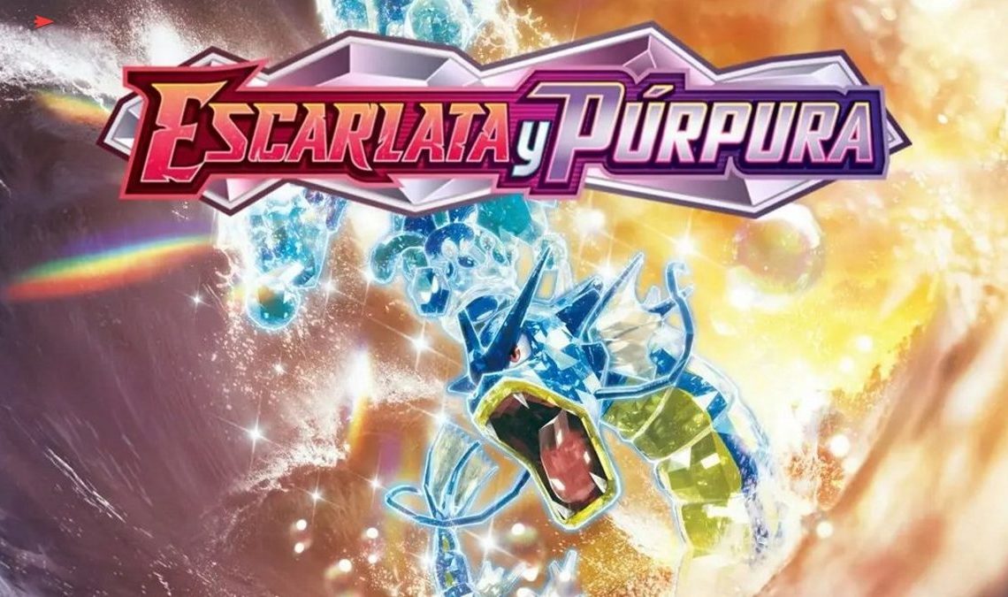 Nous dévoilons en exclusivité deux cartes de l'extension Twilight Masquerade du JCC Pokémon.