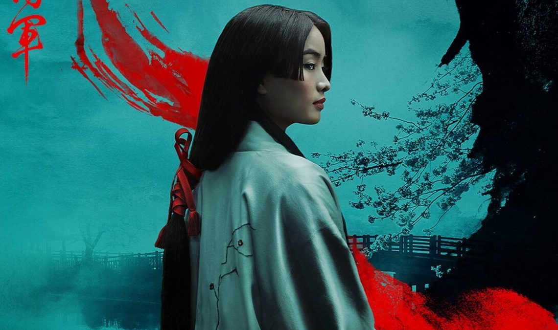 Shōgun aura-t-il un jour une version étendue ?