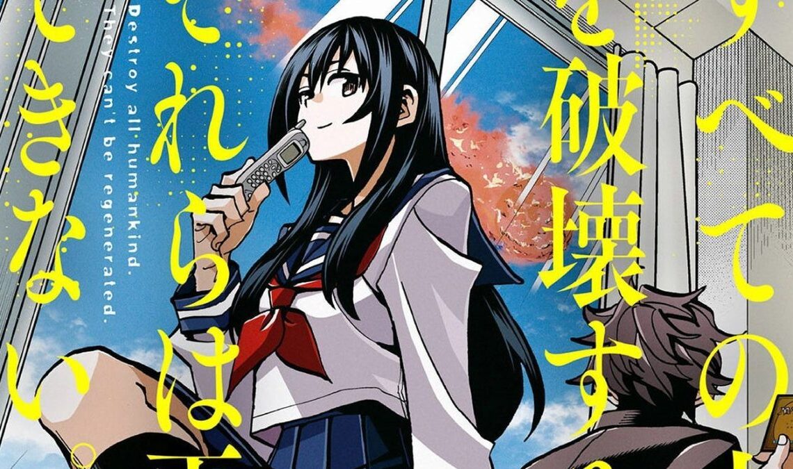 Viz Media annonce un manga Magic: The Gathering avec une carte exclusive