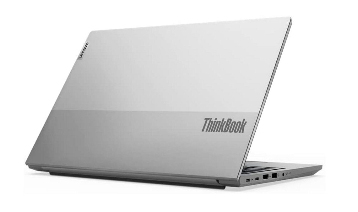 Chute sur Amazon pour cet ordinateur portable Lenovo. Performances et design haut de gamme pour moins de 500 euros