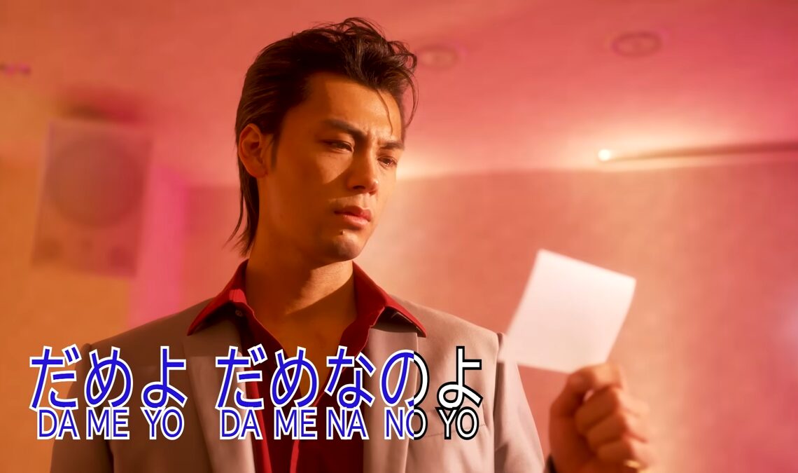 Like a Dragon d'Amazon Prime Video : Yakuza saute la chanson la plus emblématique de la saga... puis publie un clip de Kiryu la chantant