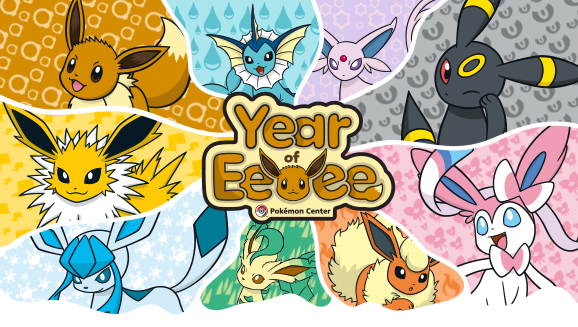 Le Centre Pokémon déclare 2025 Année d'Évoli