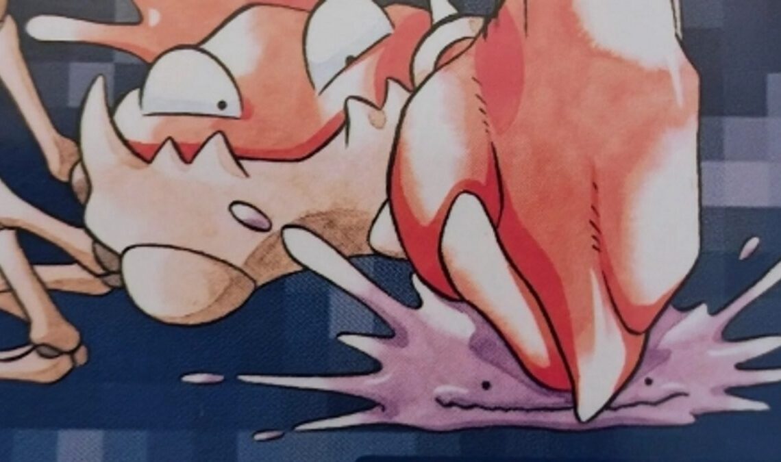 Une collection de cartes Pokémon d'il y a près de 30 ans réapparaît avec des designs extrêmement violents