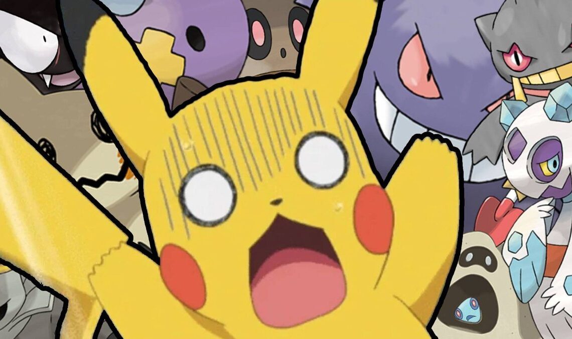 Pokémon a un côté effrayant: les 5 entrées les plus inquiétantes du Pokédex