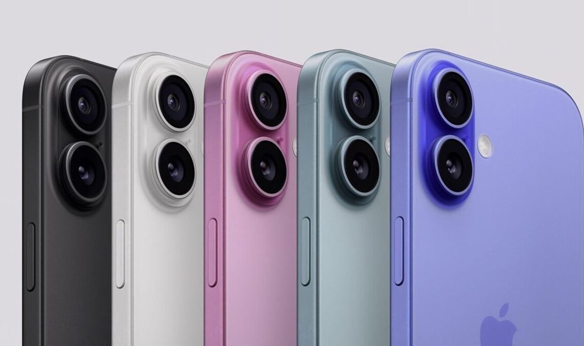 L'iPhone 16 Plus reçoit cette incroyable réduction de plus de 100 euros