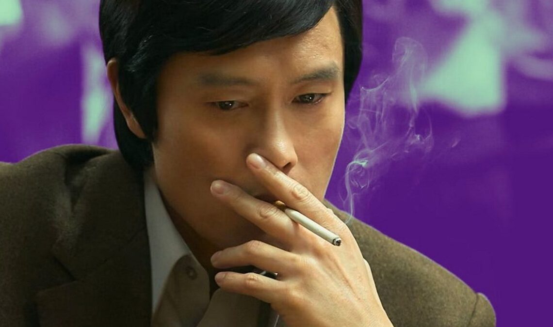 Ce drame coréen vient d'arriver à Netflix, est basé sur des événements réels et présente un fervent duel entre l'enseignant et l'apprenti