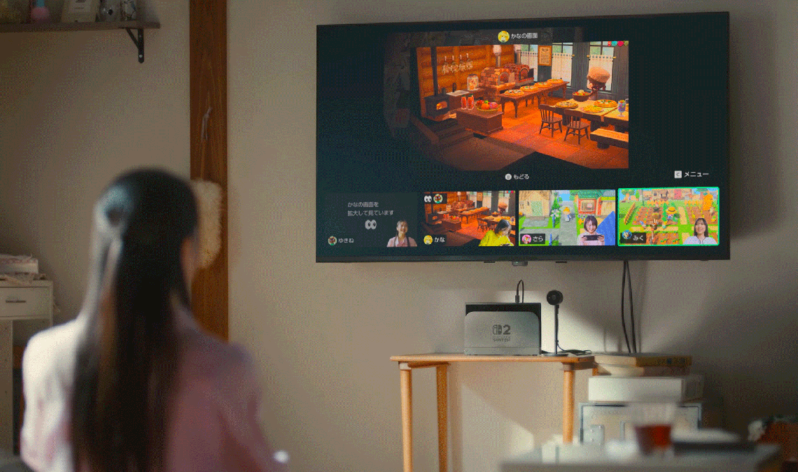 Le Switch 2 Gamechat comprend 2 grandes fonctions que nous n'avions jamais vues auparavant sur une console Nintendo