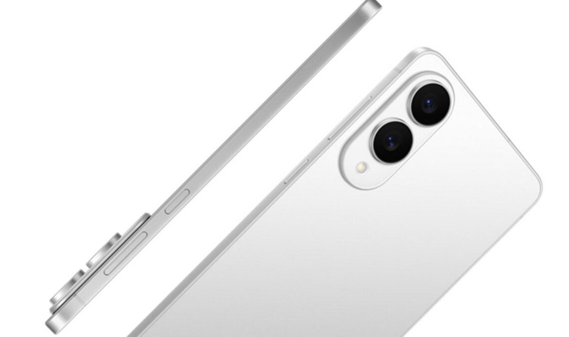 Le bord mince Samsung Galaxy S25 est déjà là