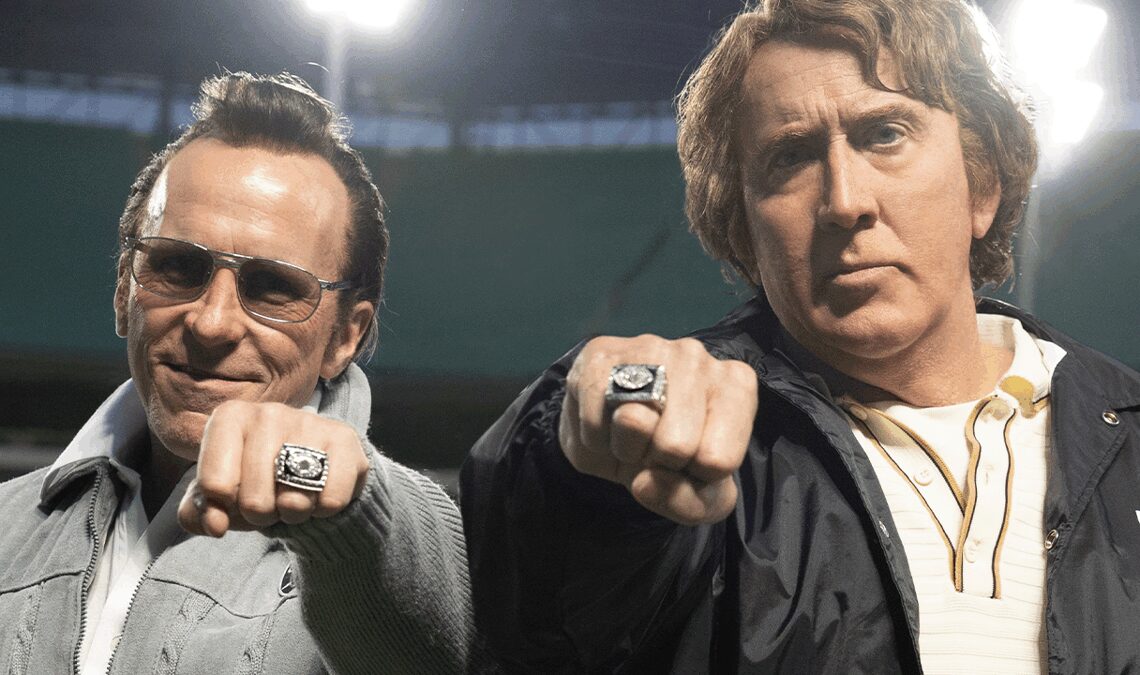 Nicolas Cage et Christian Bale volent tous les yeux avec leur première image à Madden, le nouveau film Amazon