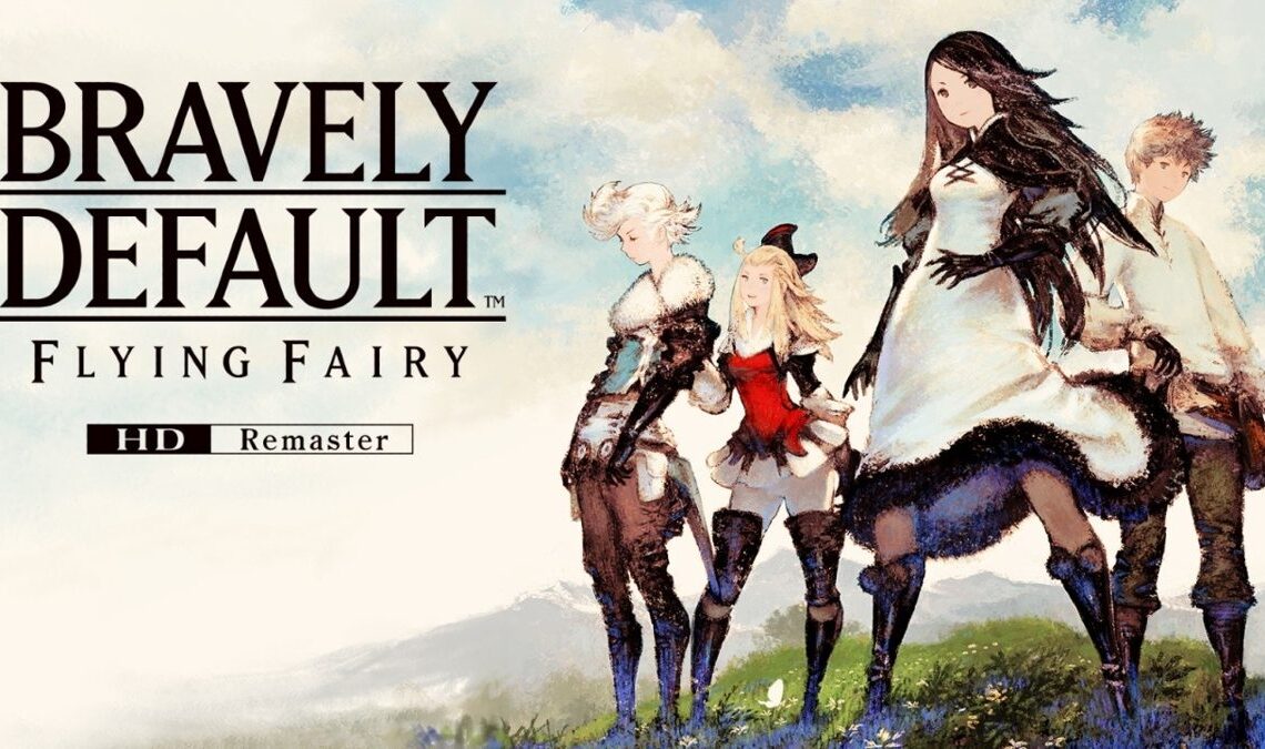 Bravely par défaut Analyse Flying Fairy HD Remaster - Luxendarc n'a jamais été mieux