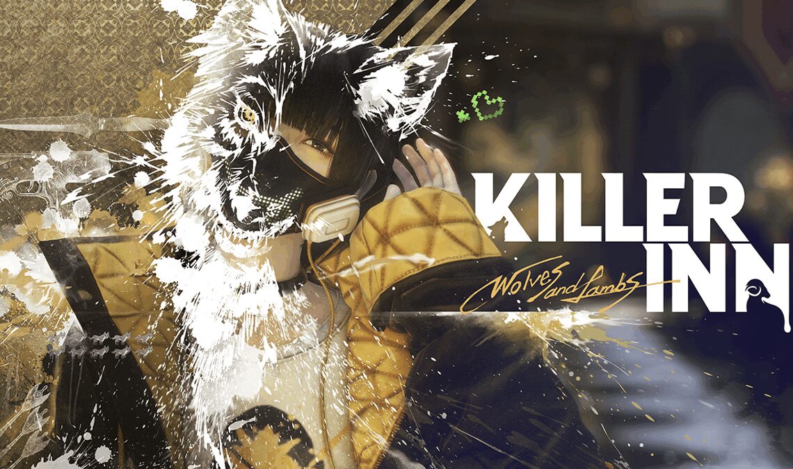 Square Enix nous enferme dans un château avec d'autres joueurs de cette nouvelle proposition multijoueur