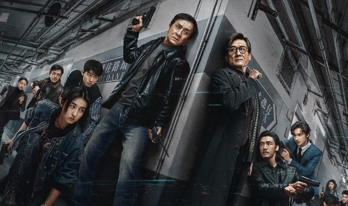 Si l'action est votre faiblesse, vous ne devriez pas perdre de vue la prochaine première de Jackie Chan. Voici votre bande-annonce officielle