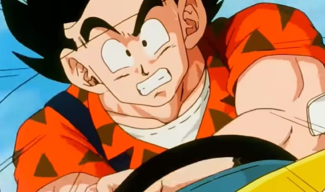 Ce jeu Dragon Ball était resté longtemps dans l'ombre mais a réapparu. Je suis sûr que cela vous semble familier