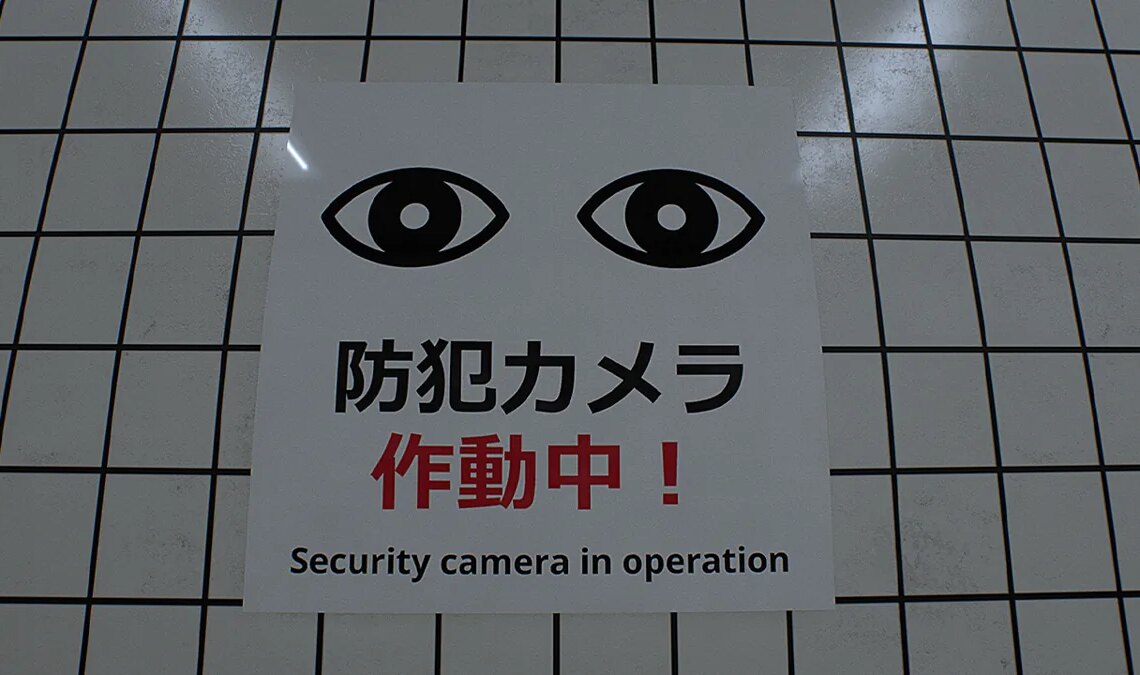 Ce jeu vidéo viral et le film né de son idée reviennent à la mode