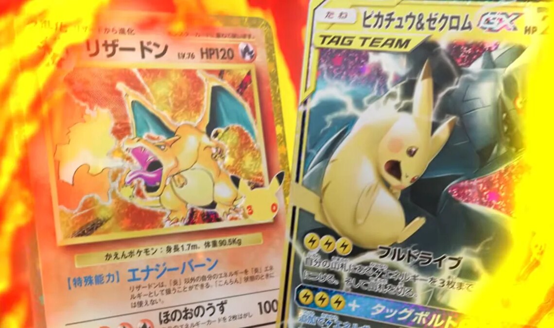 Le JCC Pokémon fête ses 30 ans, et ça va le fêter en grand avec ce nouveau set : ce sont toutes ses nouveautés