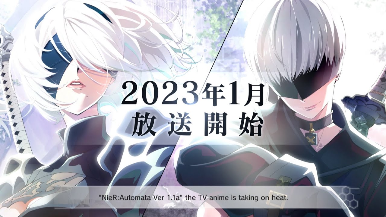 『NieR:Automata Ver1.1a』in Aniplex Online Fest