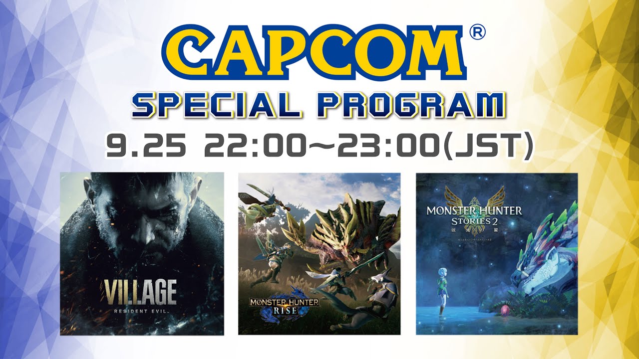 【TGS2020 CAPCOM】CAPCOM SPECIAL PROGRAM（English）