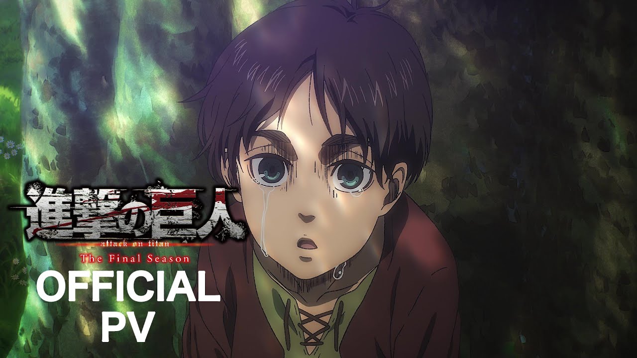 TVアニメ「進撃の巨人」The Final Season完結編（前編）PV第1弾