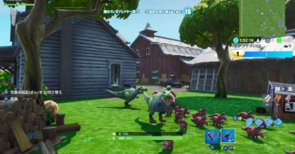 PROP HUNT: STRAY KITE FARMS