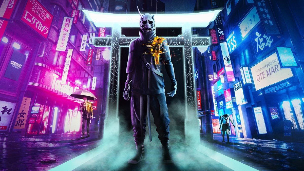 Ghostwire : Tokyo confirme son arrivée sur Xbox sur Game Pass avec une belle mise à jour après son exclusivité sur PS5