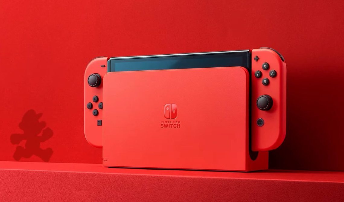 Nintendo Switch OLED Mario Red Edition : voici à quoi ressemble la nouvelle édition de la console hybride