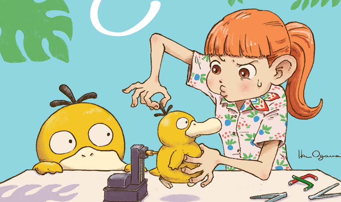 Le Pokémon Janitor recevra officiellement plus d'épisodes sur Netflix