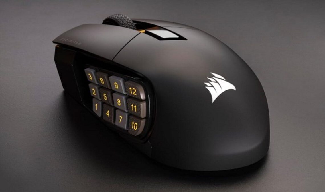 Élevez votre expérience de jeu au plus haut niveau avec cette souris Corsair à prix minimum