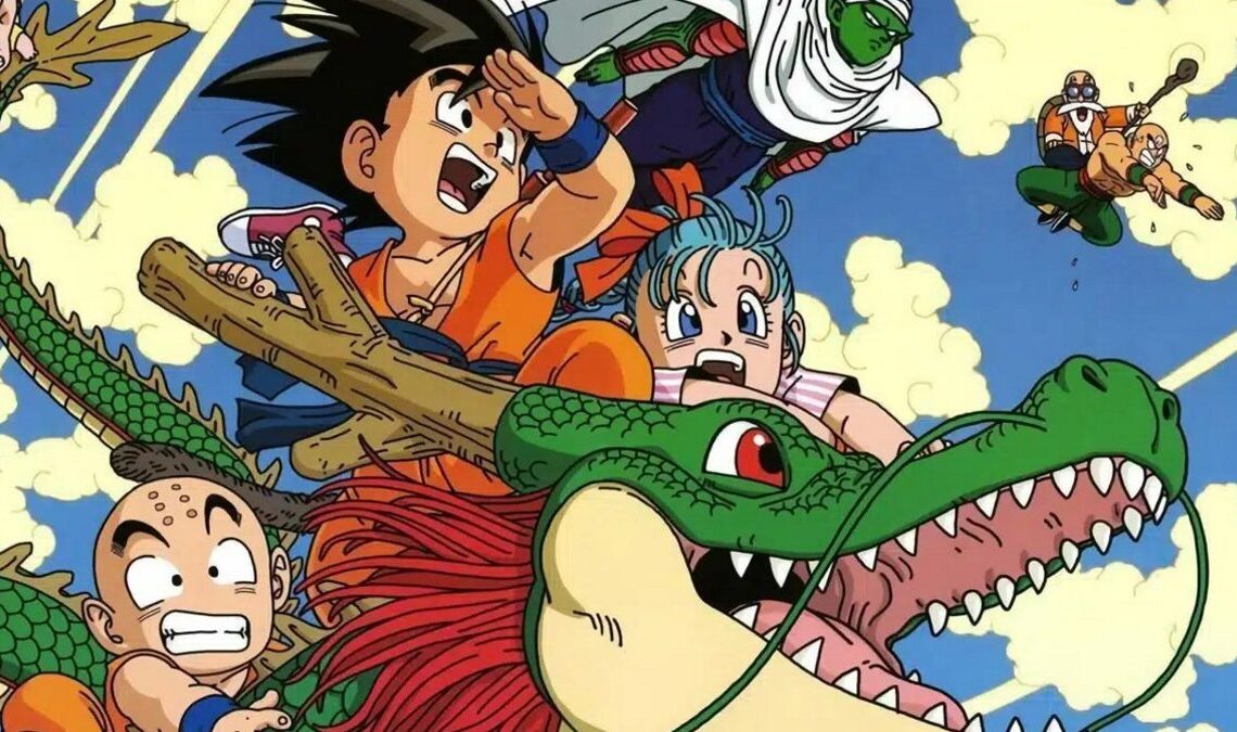 Dragon Ball présente son nouveau logo spécial pour le 40ème anniversaire