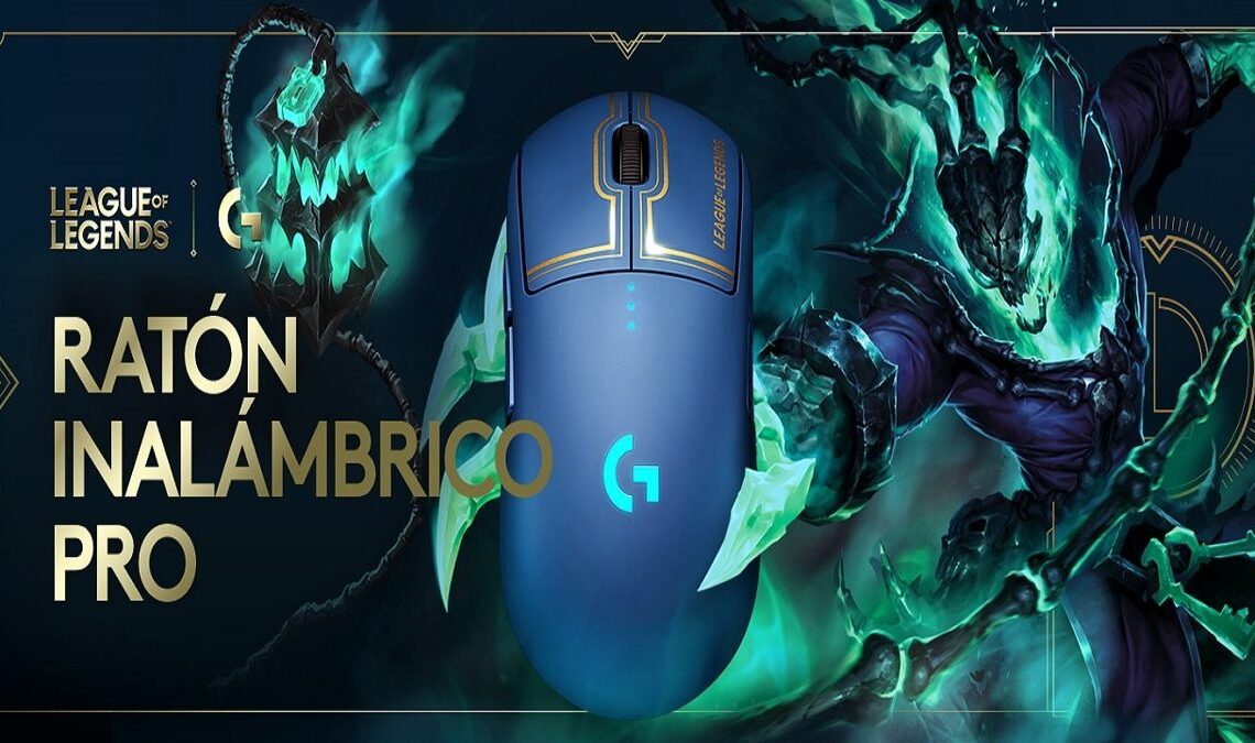 La souris de jeu que tout joueur de League of Legends devrait avoir