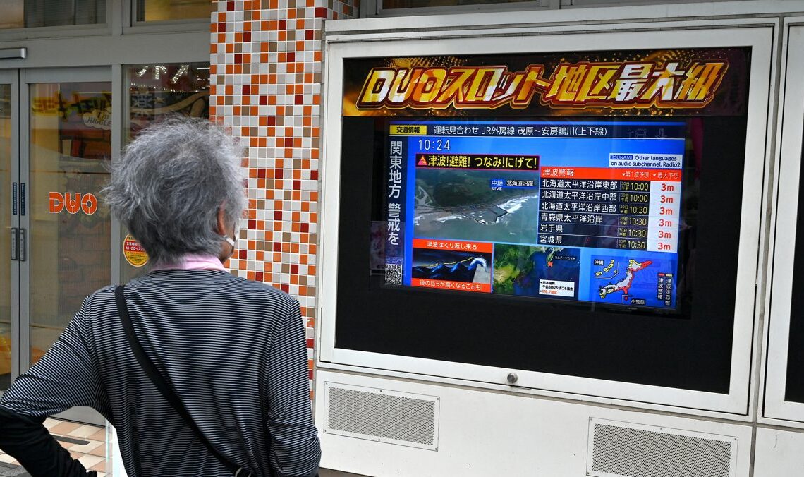 FromSoftware retarde le patch le plus attendu pour Elden Ring NightTreign en raison de l'alerte du tsunami au Japon