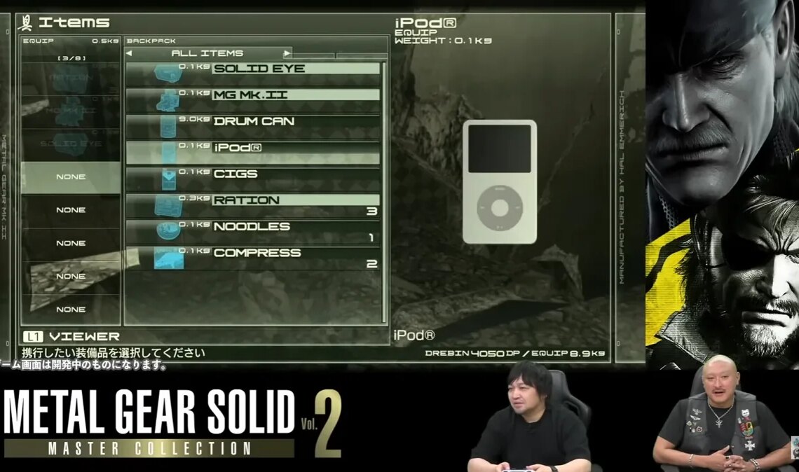 La version officielle remasterisée de Metal Gear Solid 4 conserve l'une des choses les plus importantes : les blagues